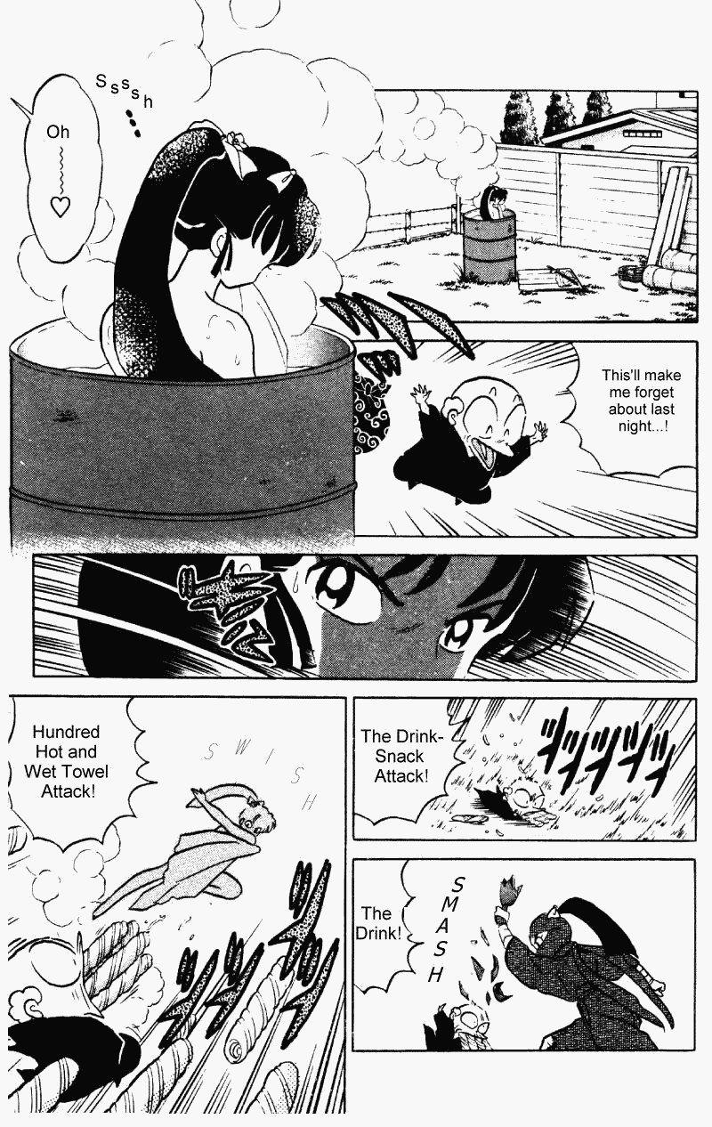 Ranma 1/2 Chapter 372 8